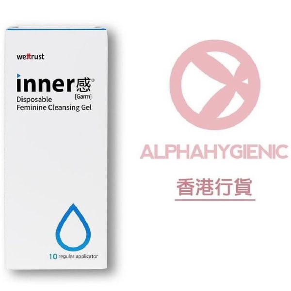 inner感® 私密抑菌保濕凝膠【香港行貨】單件一支裝