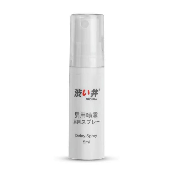 日本男性延時噴劑 5ml：圖片 7